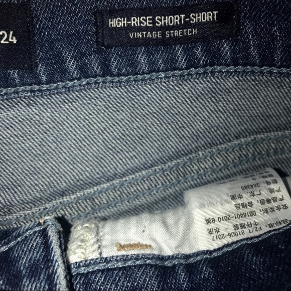 NWOT Hollister Ultra High Rise Short - Picture 5 of 5
